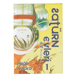 İTHAKİ / SATÜRN EVLERİ - 1