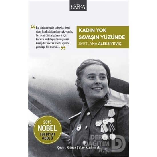 KAFKA / KADIN YOK SAVAŞIN YÜZÜNDE KAFKA / KADIN YOK SAVAŞIN YÜZÜNDE