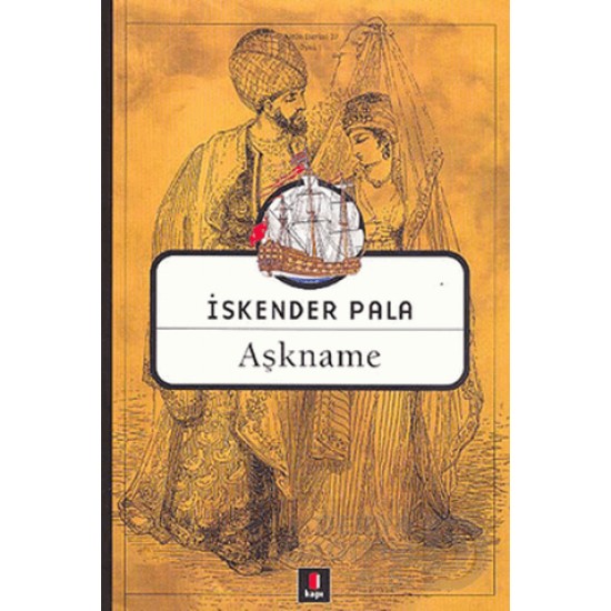 KAPI / ASKNAME KAPI / ASKNAME