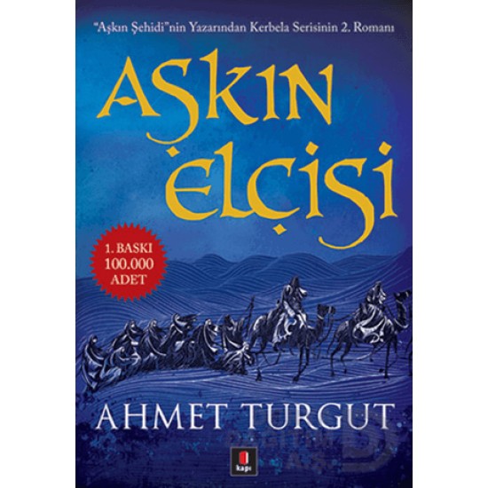 KAPI / AŞKIN ELÇİSİ KAPI / AŞKIN ELÇİSİ