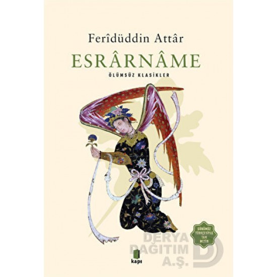 KAPI / ESRARNAME - ÖLÜMSÜZ KLASİKLER - F.ATTAR KAPI / ESRARNAME - ÖLÜMSÜZ KLASİKLER - F.ATTAR
