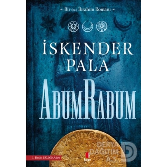 KAPI / ABUM RABUM / İSKENDER PALA KAPI / ABUM RABUM / İSKENDER PALA