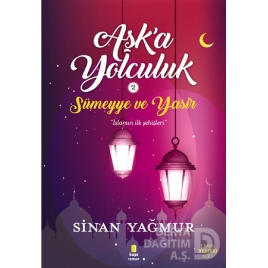 KAPI / AŞKA YOLCULUK 2 SÜMEYYE VE YASİR KAPI / AŞKA YOLCULUK 2 SÜMEYYE VE YASİR