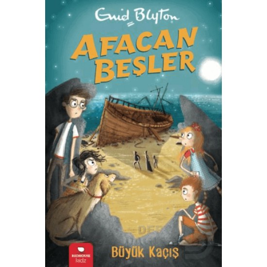 KİDZ / AFACAN BEŞLER 3 KİDZ / AFACAN BEŞLER 3