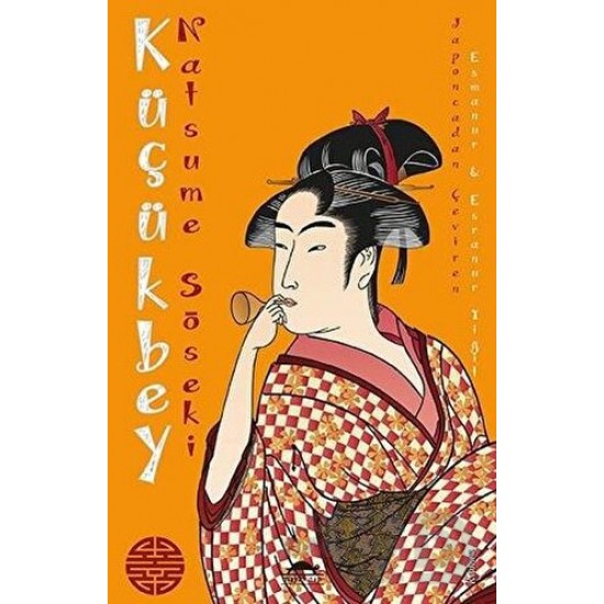 MAYA / KÜÇÜKBEY MAYA / KÜÇÜKBEY