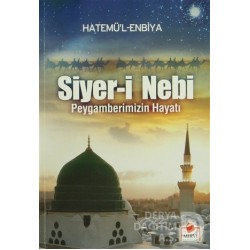 MERVE / SİYERİ NEBİ (PEYGAMBERİMİZİN HAYATI)KARTON KAPAK