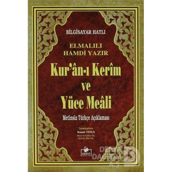 MERVE /  KURANI KERİM CEP BOY MEAL METİNSİZ(YÜCE MEALİ ŞAMUA)