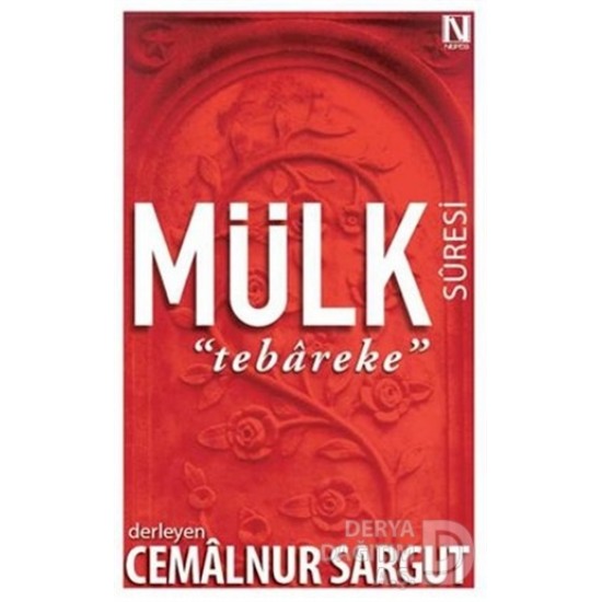 NEFES / MÜLK SURESİ TEBAREKE