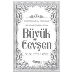 NESİL / BÜYÜK CEVŞEN TÜRKÇE
