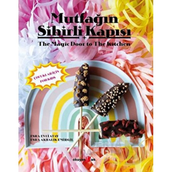 OKUYANUS / MUTFAĞIN SİHİRLİ KAPISI - CİLTLİ OKUYANUS / MUTFAĞIN SİHİRLİ KAPISI - CİLTLİ