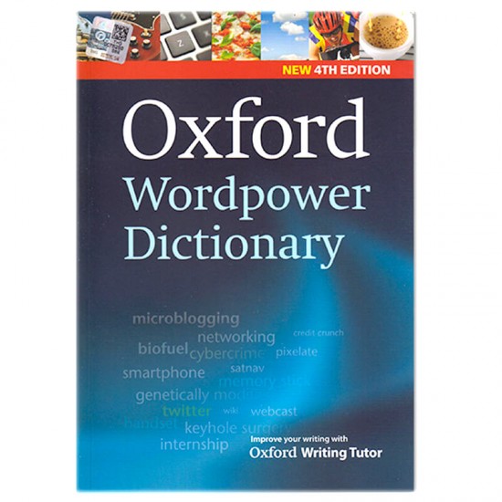 OXFORD /  OXFORD WORDPOWER DİCTİONARY (NEW 4TH EDITION)