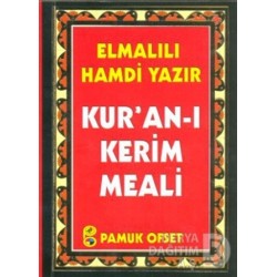 PAMUK / ELMALILI HAMDİ 012/P16  KURAN-I KERİM CEP