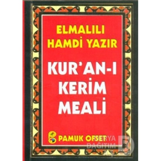 PAMUK / ELMALILI HAMDİ 012/P16  KURAN-I KERİM CEP