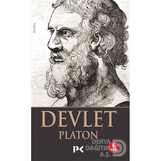 PROFİL / DEVLET ( PLATON ) PROFİL / DEVLET ( PLATON )