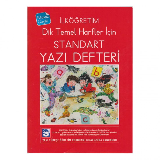 SERHAT /  STANDART YAZI DEFTERİ - BÜYÜK BOY (İLKÖĞRETİM DİK TEMEL HARFLER İÇİN -  KILAVUZ ÇİZGİLİ )