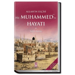 TİMAŞ  / ALLAHIN ELÇİSİ HZ.MUHAMMEDİN HAYATI - K.KAPAK (İKİ CİLT BİR ARADA)