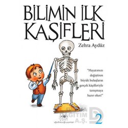 UĞURBÖCEĞİ / BİLİMİN İLK KAŞİFLERİ 2 / ZEHRA AYDÜZ