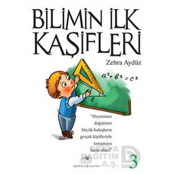 UĞURBÖCEĞİ / BİLİMİN İLK KAŞİFLERİ 3 / ZEHRA AYDÜZ