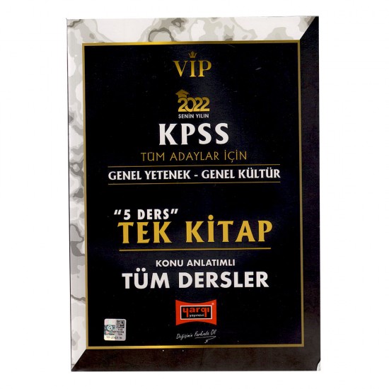 YARGI  / KPSS 2022 VİP TÜM ADAYLAR TEK KİTAP GEL.YE - GE.KÜL