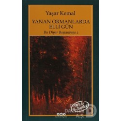 YKY / YANAN ORMANLARDA ELLI GUN -YASAR KEMAL