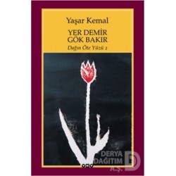 YKY / YER DEMİR GÖK BAKIR