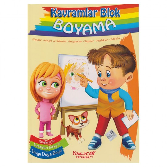 YUMURCAK / KAVRAMLAR BLOK BOYAMA
