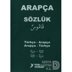 YUVA / ARAPÇA ÖĞRENCİ SÖZLÜĞÜ ( CEP BOY )