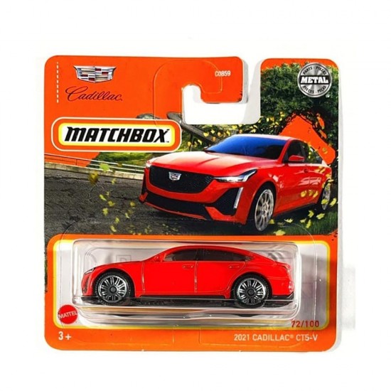 MATTEL C0859 MATCHBOX TEKLİ ARABALAR MATTEL C0859 MATCHBOX TEKLİ ARABALAR