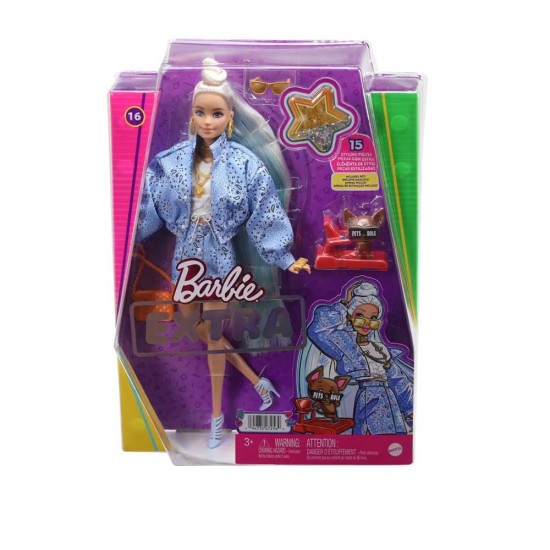 MATTEL HHN08 BARBİE MAVI TAKIMLI BEBEK 4