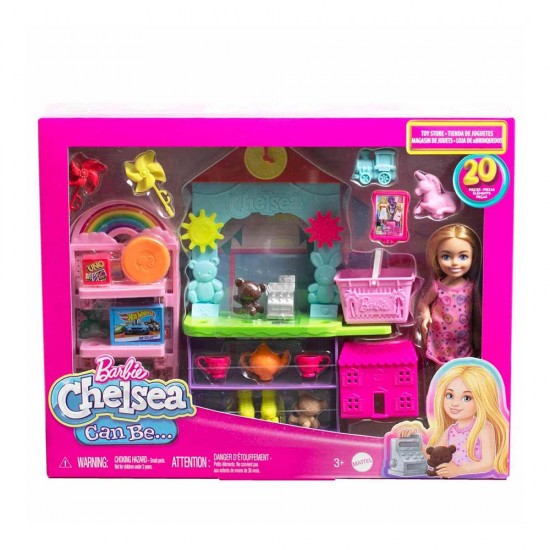 MATTEL HNY59 BARBİE CHELSEA OYUNCAK DÜKKANI