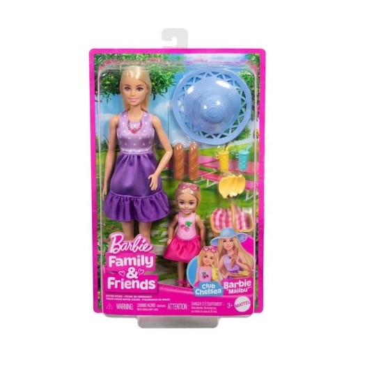 MATTEL JBF43 BARBİE MALİBU VE CHELSEA KIYAFETLERİ VE AKSESUARLARI