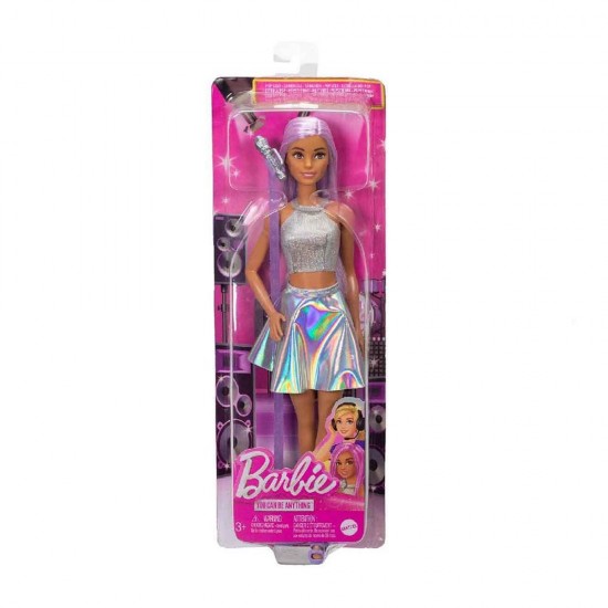MATTEL JCW42 BRB KARIYER BEBEKLER SERISI POP YILDIZI 6