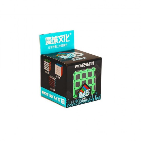BAŞEL MOYU FİBER KARBON 5X5 KÜP / MF8890T