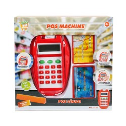 SUNMAN 11611 MARKET POS CİHAZI SET SESLİ
