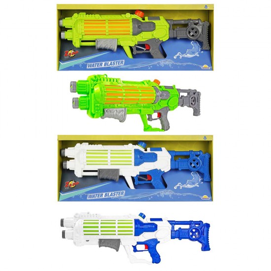 SUNMAN 2128 ZAP-SU TABANCASI ORTA 57 CM
