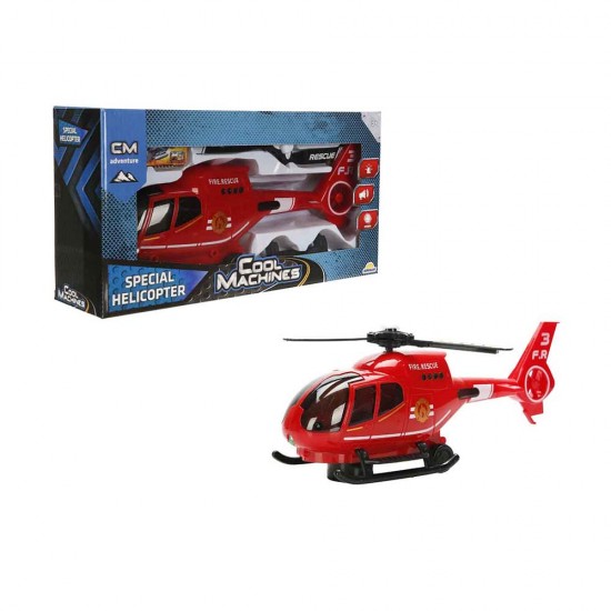 SUNMAN 4354 HELİKOPTER PROJEKTÖR SESLİ IŞIKLI SUNMAN 4354 HELİKOPTER PROJEKTÖR SESLİ IŞIKLI