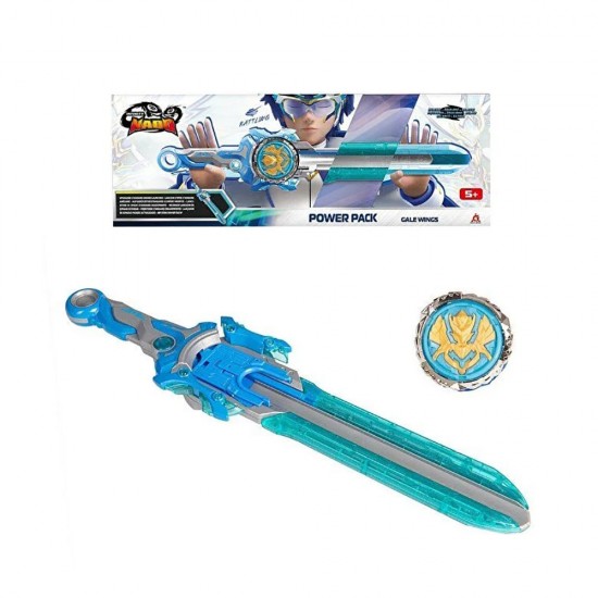 MEGA POWER PACK GALE WİNGS