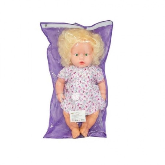ASYA ELF249110 MÜZİKLİ GÖVDESİ DOLGULU BEBEK 60CM